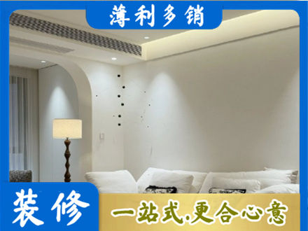 桂林吊顶装修
