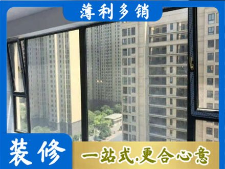 桂林阳台防坠网