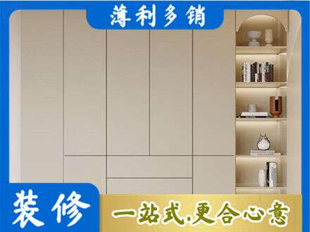 桂林鞋柜定制