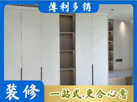 桂林衣柜安装
