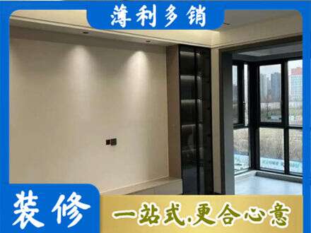 桂林定制电视柜