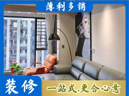 桂林墙面刷艺术漆