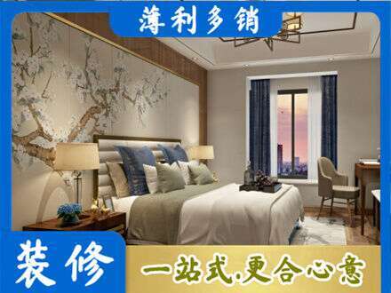 桂林主卧刷艺术漆